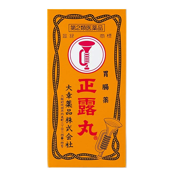 정로환 100정