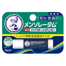 멘소래담 약용 립밤 플러스 무향료 4.5g