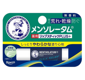 멘소래담 약용 립밤 플러스 무향료 4.5g