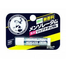 멘소래담 립밤 [4.5g]