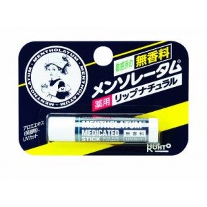 멘소래담 립밤 [4.5g]
