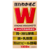 강력 와카모토 W (1000정)