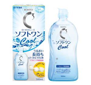 C큐브 소프트쿨 [ 500ml ]