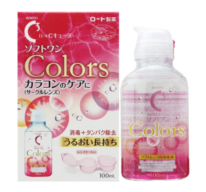 C큐브 소프트 칼라스 [ 100ml ]