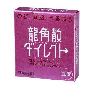 용각산 복숭아맛 스틱타입 16포