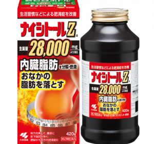 나이시토루Z [ 420정 ]