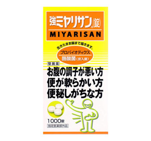 미야리산 [ 1000정 ]