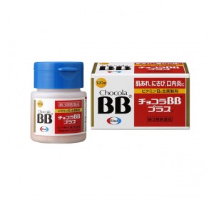 쇼콜라BB 플러스 120정