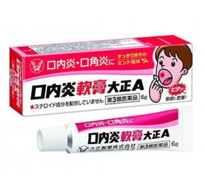 구내염연고 [ 6g ]