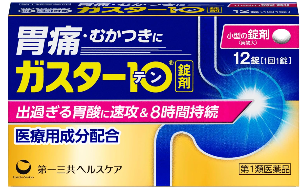 가스타텐 위장약 [ 12정 ]