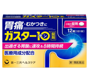 가스타텐 위장약 [ 12정 ]