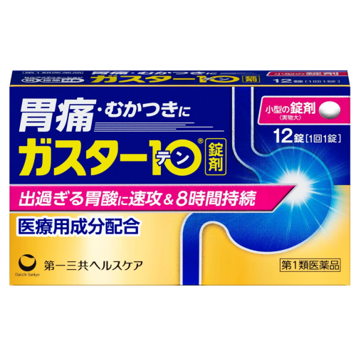 가스타텐 위장약 [ 12정 ]