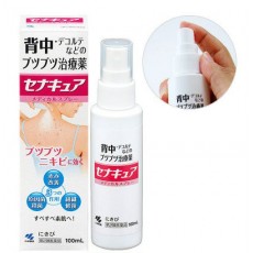 세나큐아 100ml