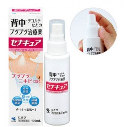 세나큐아 100ml