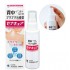 세나큐아 100ml
