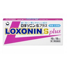 로키소닌S 플러스 [ 12정 ]