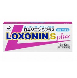 로키소닌S 플러스 [ 12정 ]