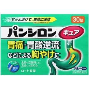 판시론 큐어 SP [ 30포 ]