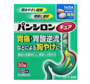 판시론 큐어 SP 30정