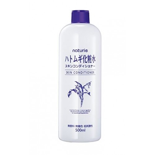 하또무기 스킨 500ml
