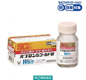파브론S 골드 W [30정]