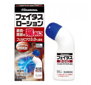 페이타스 로션 물파스 [ 50ml ]
