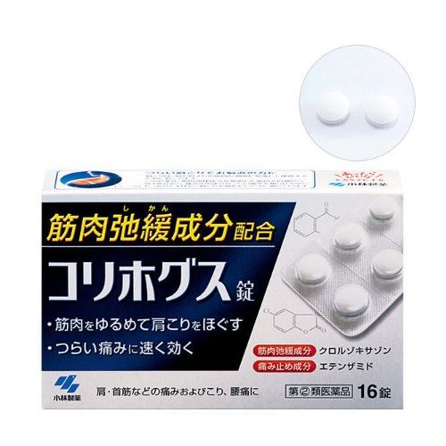 코리호구스 근육 진통제 16정