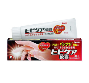 히비케아 연고 [ 35g ]