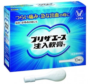 프리자주입식연고T [ 10개입 ]