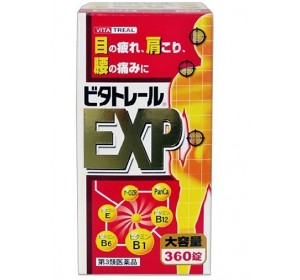 비타트릴EXP - 비타토레루 [ 360정 ]