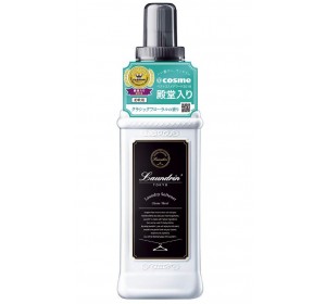 란도린 섬유유연제 클래식 플로랄 [ 600ml ]