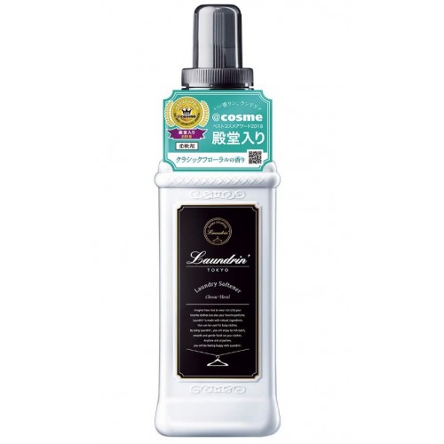 란도린 섬유유연제 클래식 플로랄 [ 600ml ]