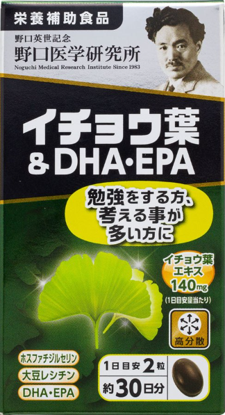 노구치연구소 은행잎 &EPA 60정