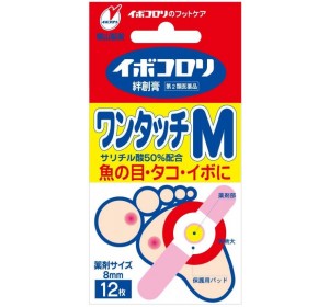 이보코로리 반창고 원터치 M 12매