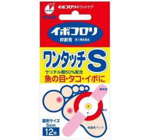 이보코로리 반창고 원터치 S 12매