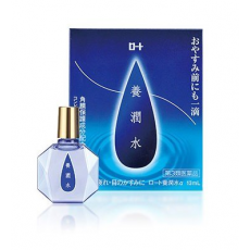 앙윤수α 13mL