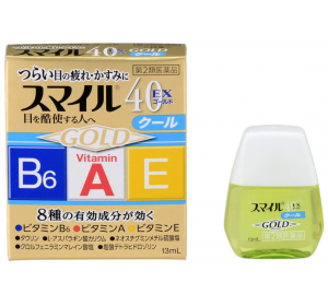 라이언 40EX 골드 13mL