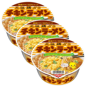 닛신 청일 치킨라면 (3개 세트)