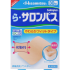 라 샤론파스 30매