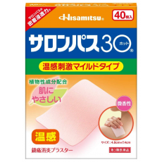 샤론파스30 온감 (40매)