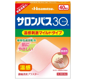 샤론파스30 온감 (40매)