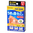 스삐루 반창고 원터치 EX SPA L사이즈 (12장)