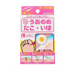 오라쿠 반창고H L사이즈 (12장)