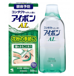 아이봉 AL (500mL) 쿨감★★★★