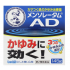 멘소래담 AD 크림 m 145g