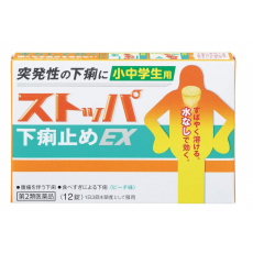 초 · 중학생용 스토파 설사약 EX (12정)