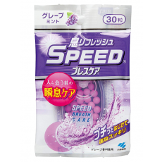 스피드 브레스케어 그레이프 민트 30정