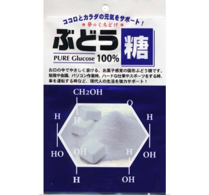 포도당 100% 캔디