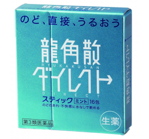 용각산 민트맛 스틱타입 16포