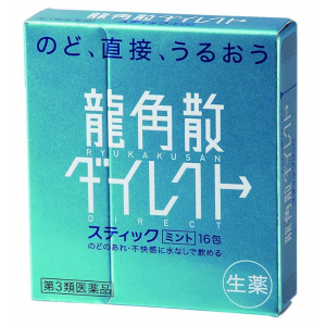 용각산 민트맛 스틱타입 16포